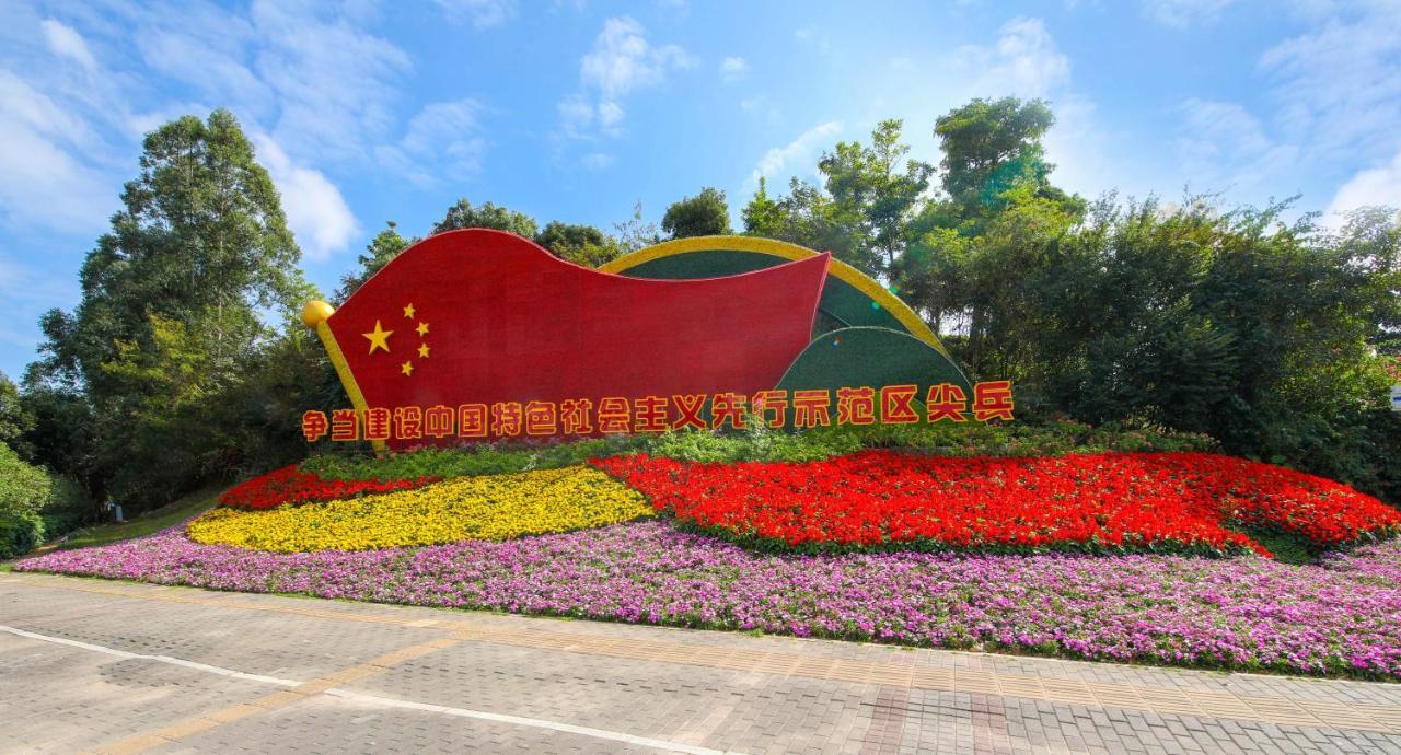 Xinghe Times Apartment - Shenzhen North Railway Station エクステリア 写真